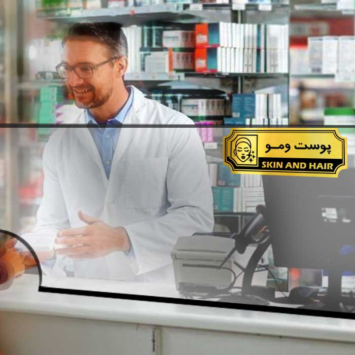 تابلو راهنما آژنگ طرح پوست و مو کد FPH 015