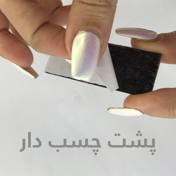 تابلو راهنما مدل شماره واحد 3 کد H03