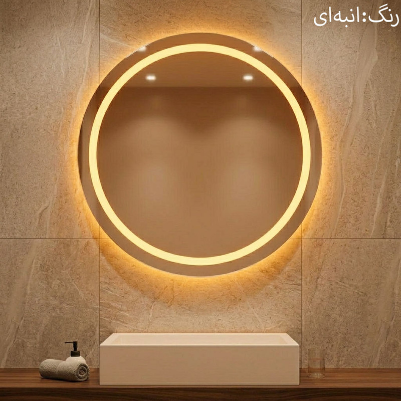 آینه سرویس بهداشتی طرح گرد مدل سندبلاست سایز 60 سانتیمتر