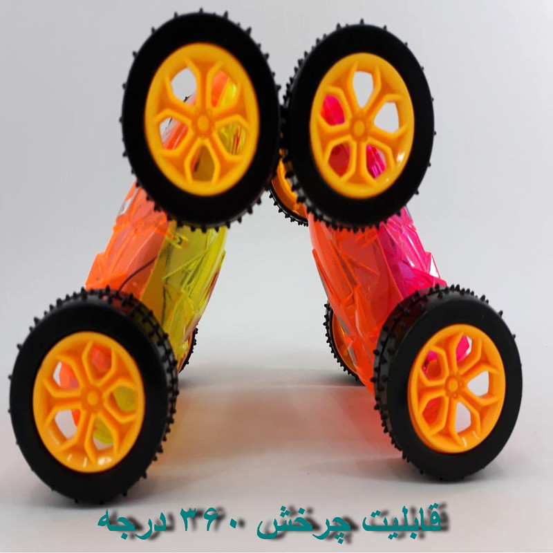 ماشین بازی دنیای سرگرمی های کمیاب مدل 2 رو قدرتی