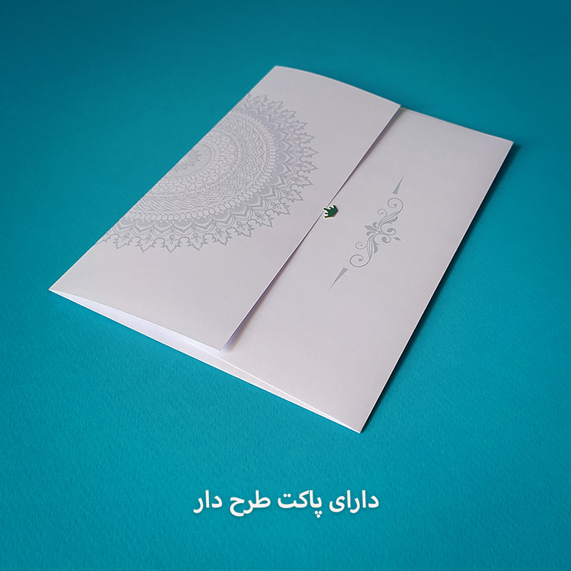 کارت پستال مدل سه بعدی کد CP56