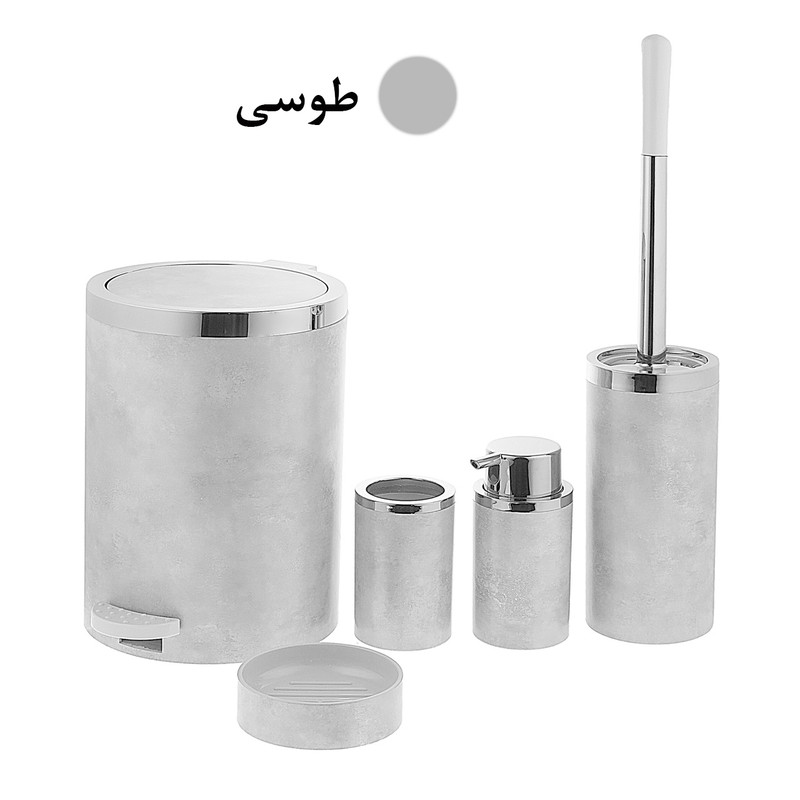 ست سرویس بهداشتی 5 پارچه هارمونی مدل بتن کد GY
