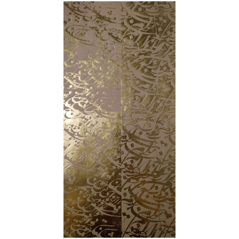 کاغذ کادو مدل کرافت طلاکوب طرح شعر نستعلیق سایز 70×50 سانتی متر بسته 3 عددی