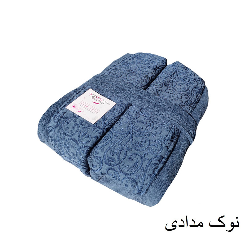 حوله پالتویی ارغوان طرح راشل سایز 125