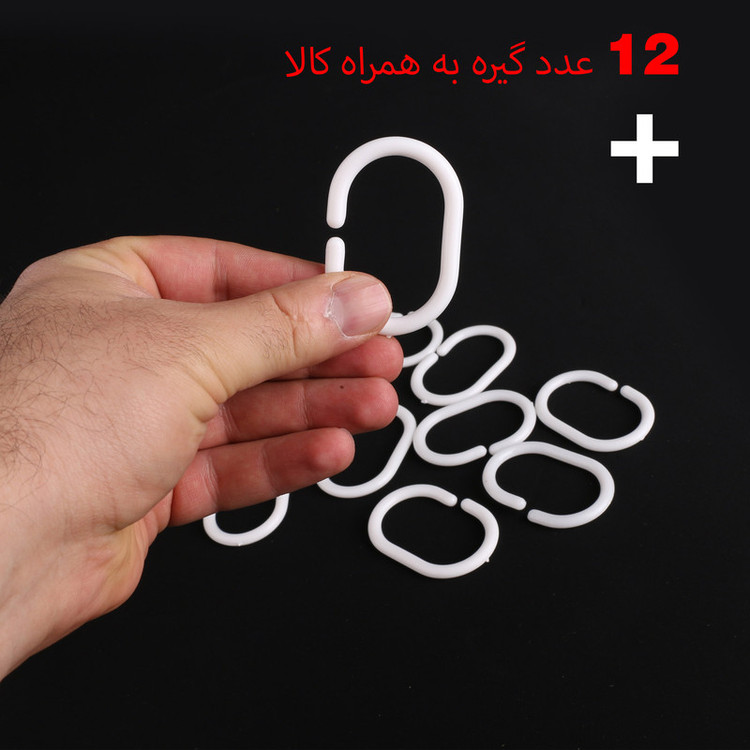 پرده حمام دلفین مدل 4236 سایز 180x200 سانتی متر