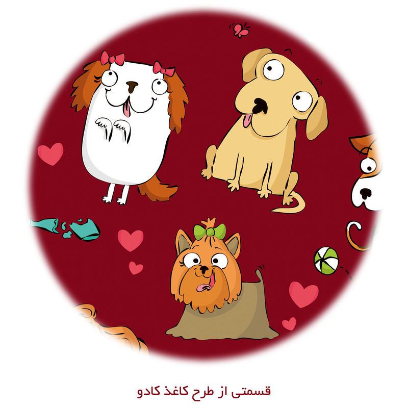 کاغذ کادو طرح سگ کد 146 بسته پنج عددی