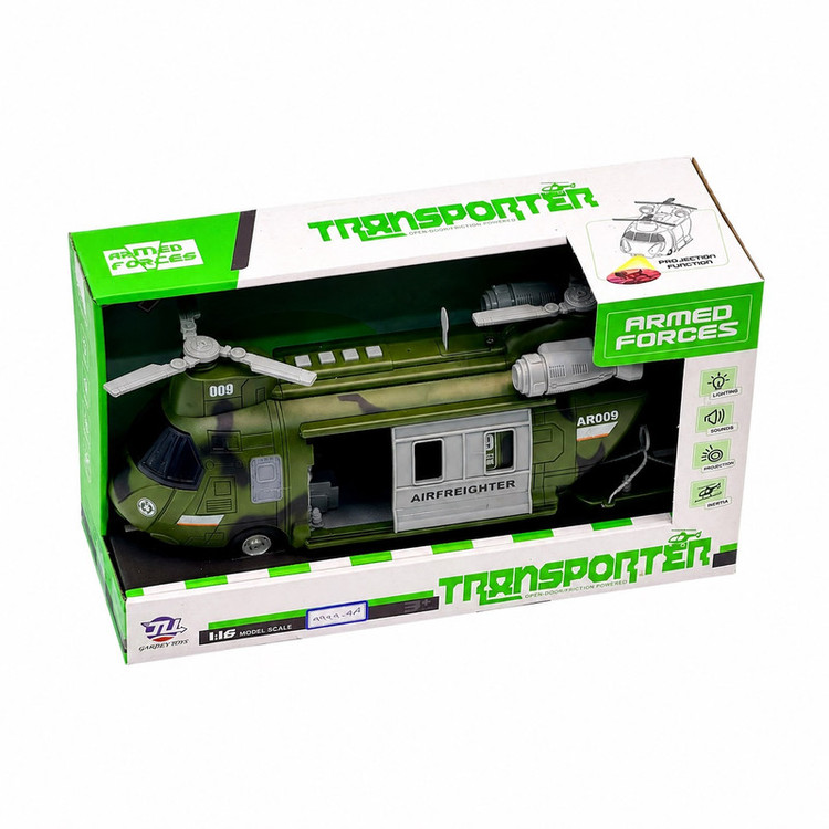 هلیکوپتر بازی مدل Transporter