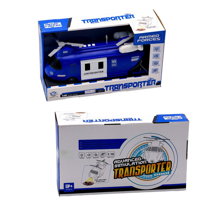 هلیکوپتر بازی مدل Transporter