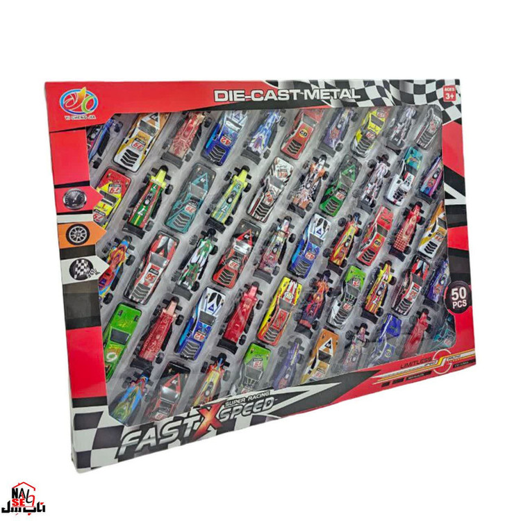 کیت ماشین بازی ناب سل مدل فلزی اسپرت رالی 50 عددی FAST SPEED SUPER RACING 50 PCS