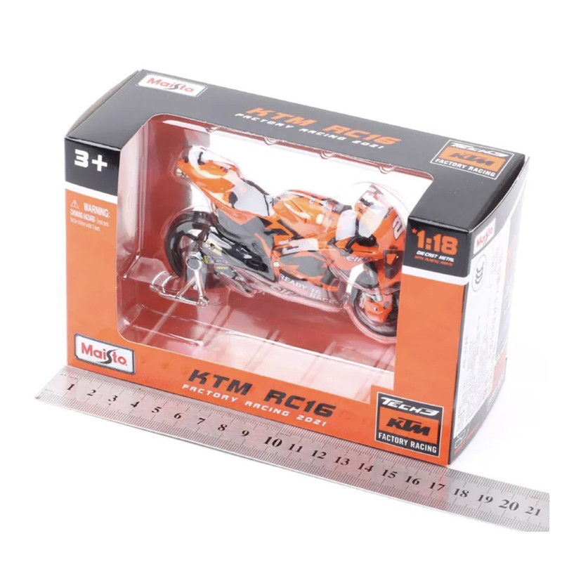 موتور بازی مایستو مدل مونور ktm ریس