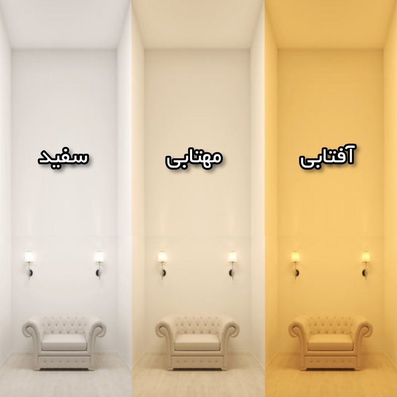 آینه سرویس بهداشتی تارا دکور مدل حرکتی کد ic144