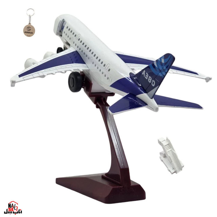 ماکت هواپیما ناب سل مدل فلزی موزیکال چراغدار ایرباسA380 استند دار با پله مسافر AIRBUS A380 همراه با جاسوییچی