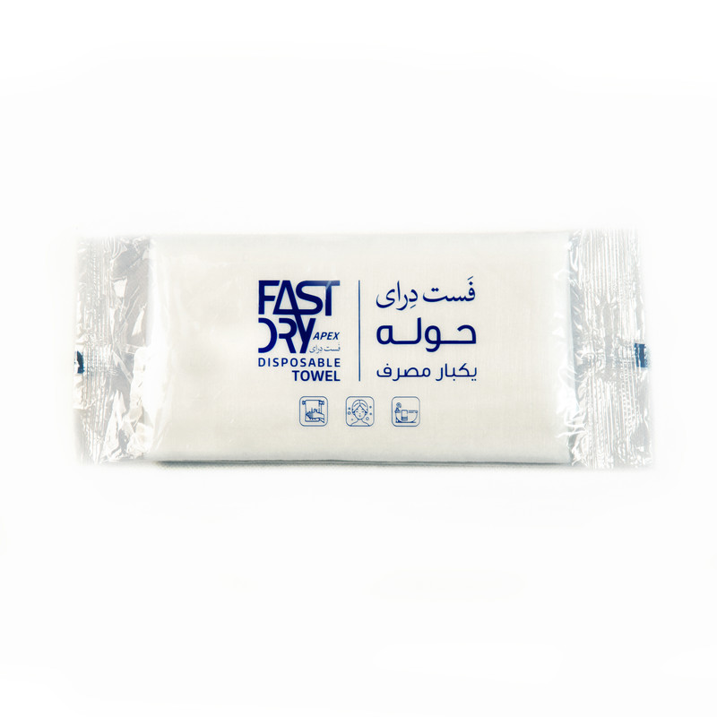 حوله یکبار مصرف فست درای مدل اقتصادی 80 سایز 80x120 سانتی متر بسته 50 عددی