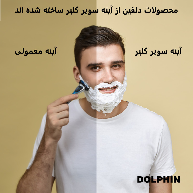 آینه سرویس بهداشتی دلفین مدل ضدبخار HT-60x50-R