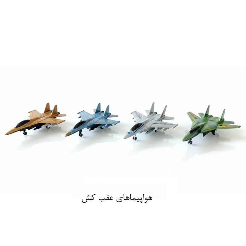مجموعه 22 عددی ست ماشین بازی مدل سواری اسپرت همراه با هواپیما و قایق، حرکتی عقبکش با چرخ لاستیکی و بدنه پلاستیکی، بستهبندی جعبهای