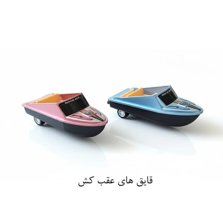 مجموعه 22 عددی ست ماشین بازی مدل سواری اسپرت همراه با هواپیما و قایق، حرکتی عقبکش با چرخ لاستیکی و بدنه پلاستیکی، بستهبندی جعبهای