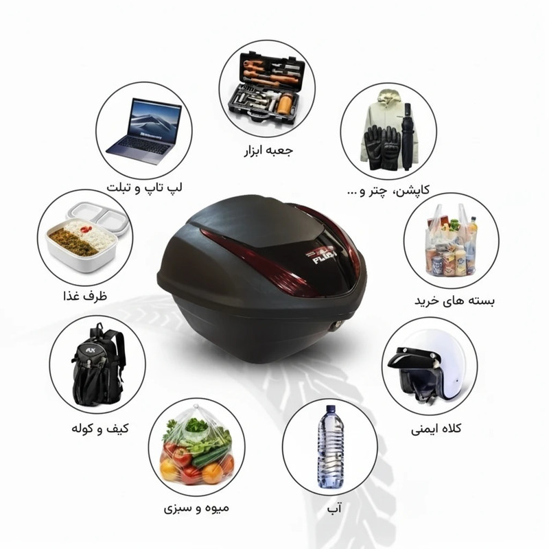 باکس موتور سیکلت یارپُشت مدل چراغدار