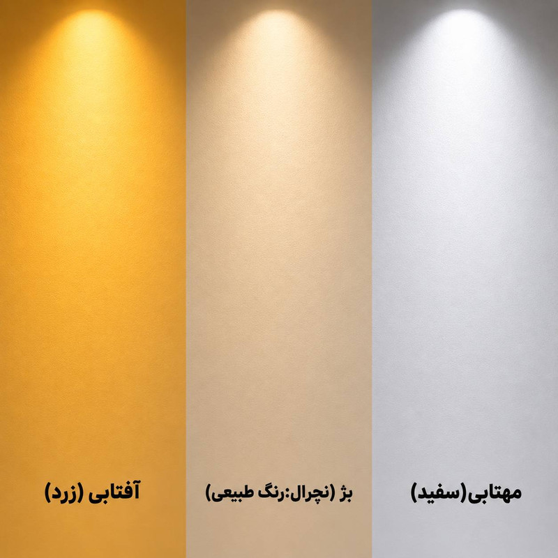 آینه سرویس بهداشتی مدل بیضی بکلایت تاچ سایز 50×70 سانتی متر