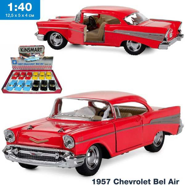 ماشین بازی کینزمارت مدل شورلت 1957 Chevrolet Bel Air کد KT5313