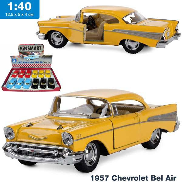 ماشین بازی کینزمارت مدل شورلت 1957 Chevrolet Bel Air کد KT5313