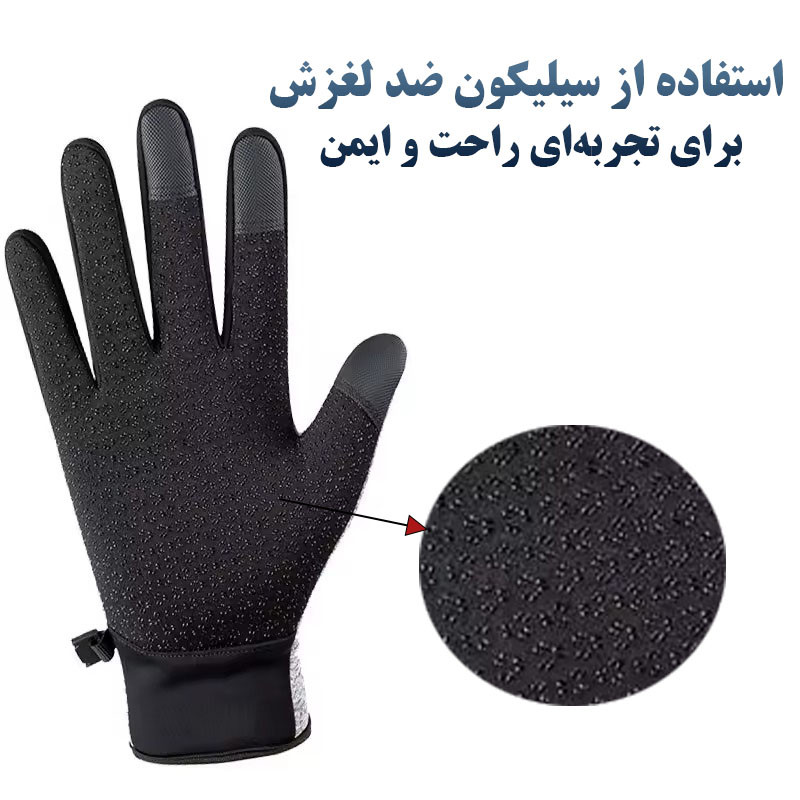 دستکش موتورسواری بی ال اسپورت مدل تاچ کد 002