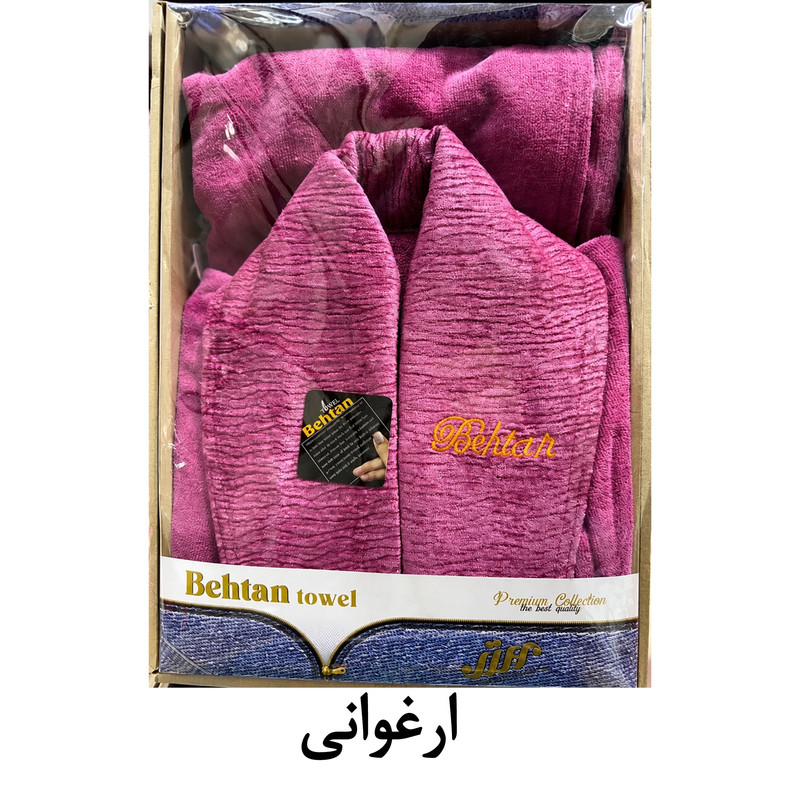حوله پالتویی بهتن مدل یقه مخمل موجی سایز125 مناسب برای قد 150 تا 190