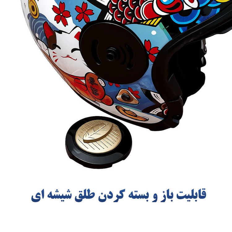 کلاه کاسکت فک جداشونده کایک مدل فانتزی طرح نکو سامورایی