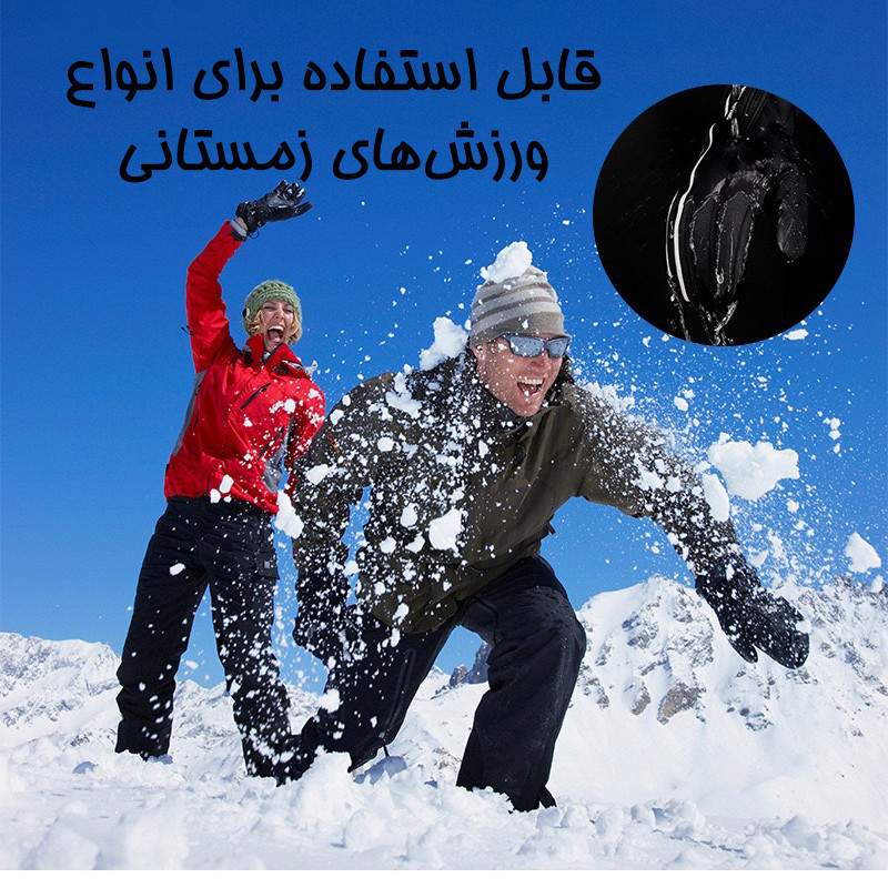 دستکش موتورسواری وست بایکینگ مدل 211203-L
