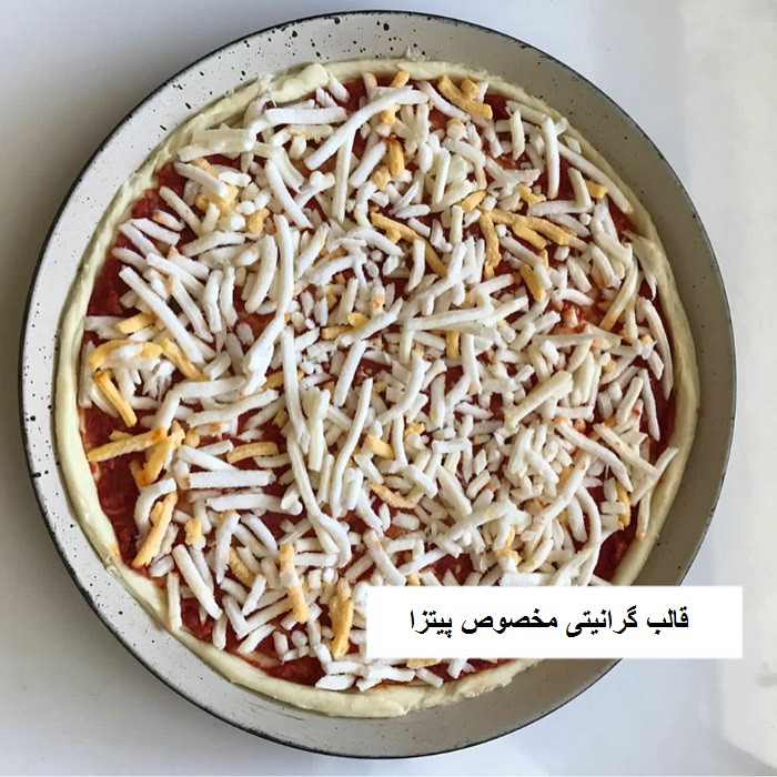 ظرف پخت پیتزا به گز مدل گرد کد 30