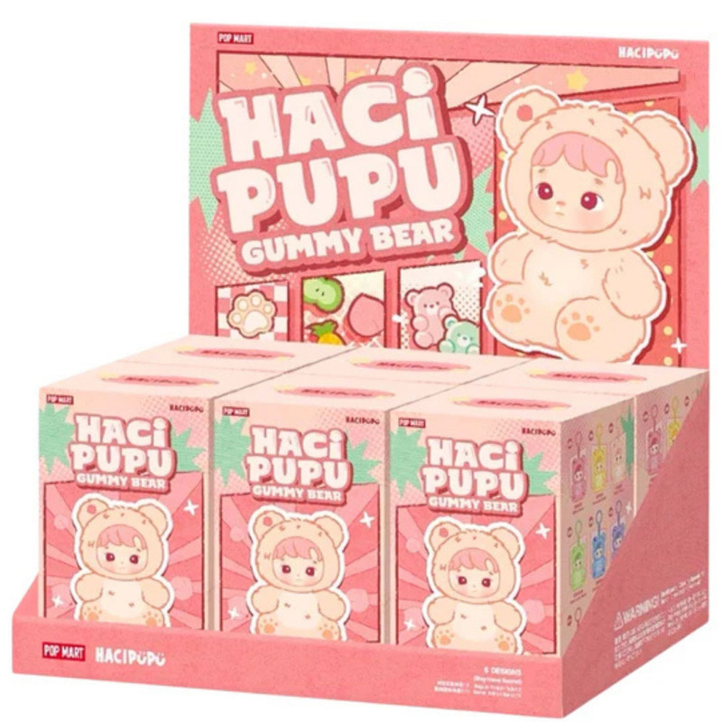 اسباب بازی شانسی پاپ مارت مدل Hacipupu Gummy Bear