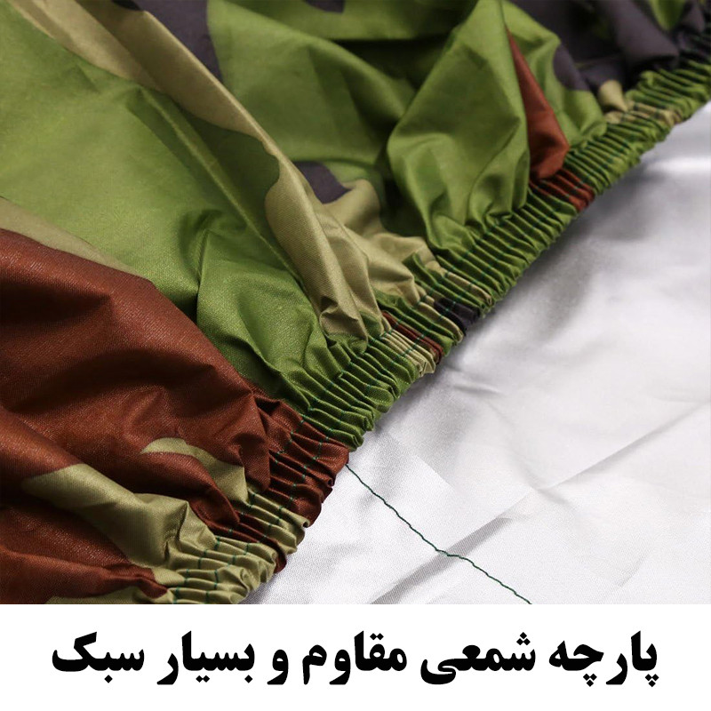 چادر موتور سیکلت رویال اسپرت مدل چریکی مناسب برای آپاچی RTR 180