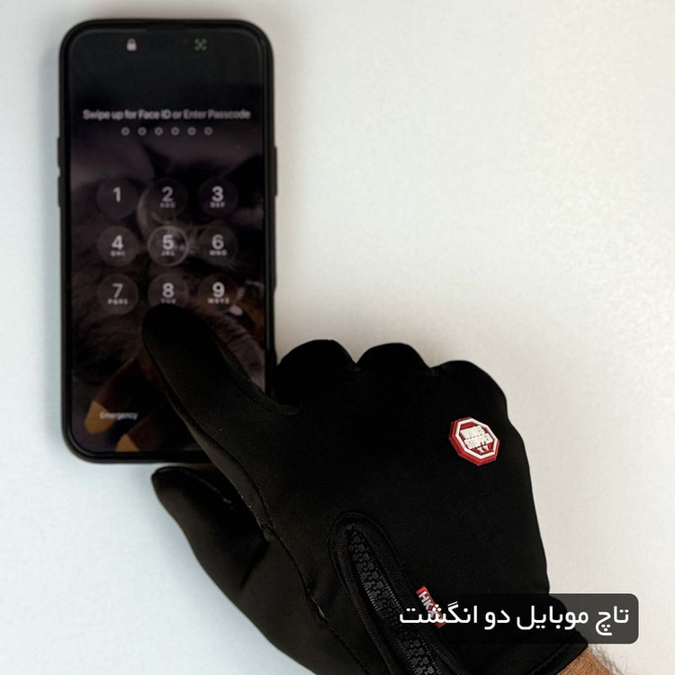دستکش موتورسواری مدل ویند استاپر کد 1963 - سایز M