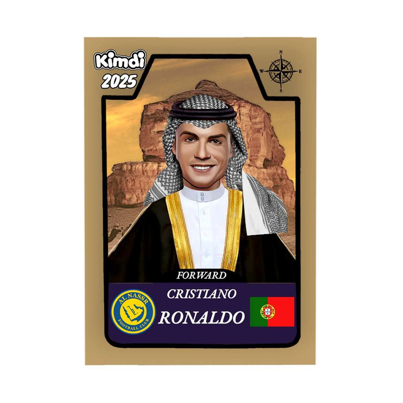 اسباب بازی شانسی کیمدی مدل رویال عربی رونالدو سری 2025 کد A100