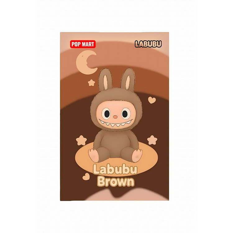 کارت اسباب بازی شانسی لبوبو مدل Labubu Brown