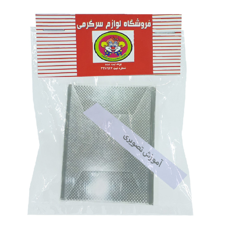 ابزار شعبده بازی دنیای سرگرمی های کمیاب طرح کارت وو مدل DSK790