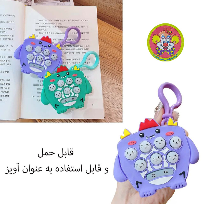 فیجت ضد استرس دنیای سرگرمی های کمیاب مدل پاپیت گیم طرح اژدها کد DSK-A711