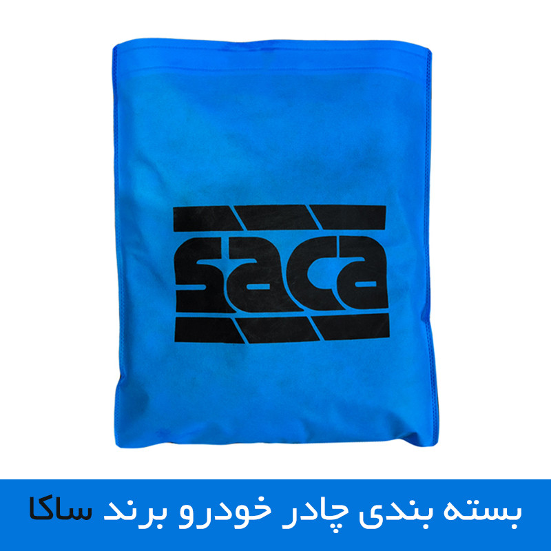 چادر موتور سیکلت ساکا مدل ضدآب مناسب برای TVS Boxer 150cc