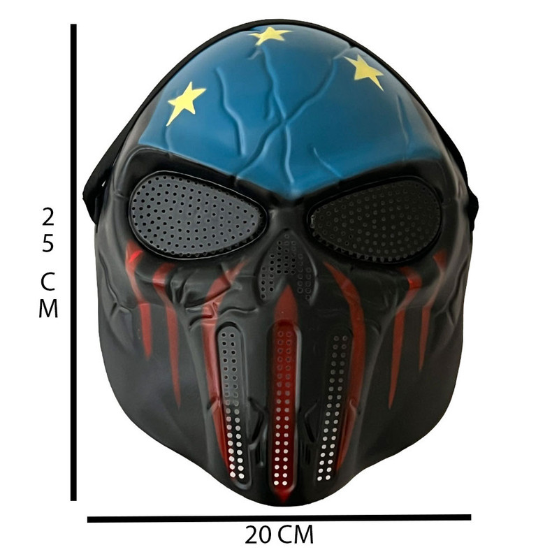 ماسک ایفای نقش مدل Captain Chief Skull