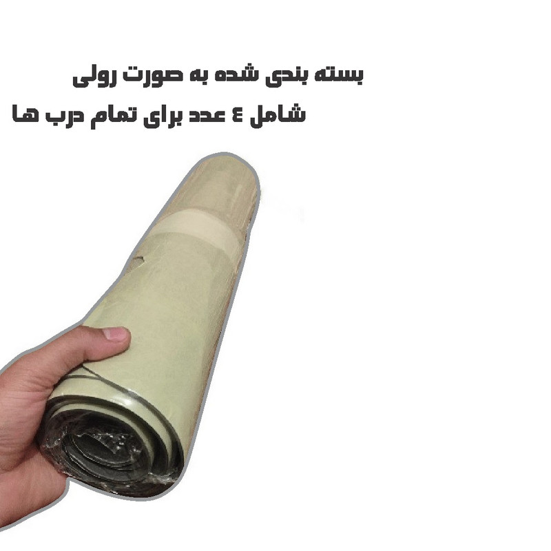 عایق صداگیری درب خودرو مدل ORC مناسب برای زانتیا مجموعه 4 عددی
