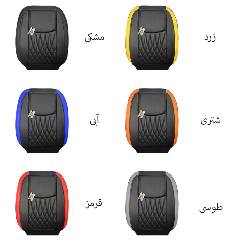 ست کامل روکش صندلی خودرو سوشیانت مدل نیل مناسب برای تارا
