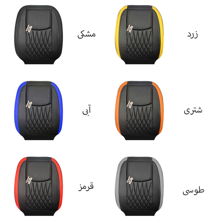 روکش صندلی خودرو سوشیانت مدل نیل مناسب برای تیبا