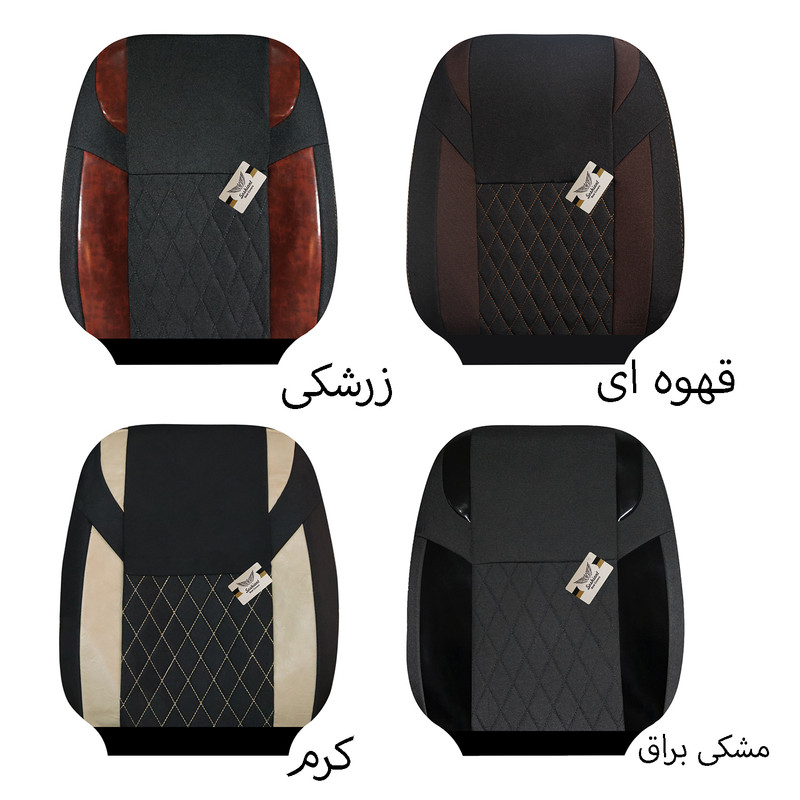 روکش صندلی خودرو سوشیانت مدل کاج مناسب برای دنا و دنا پلاس