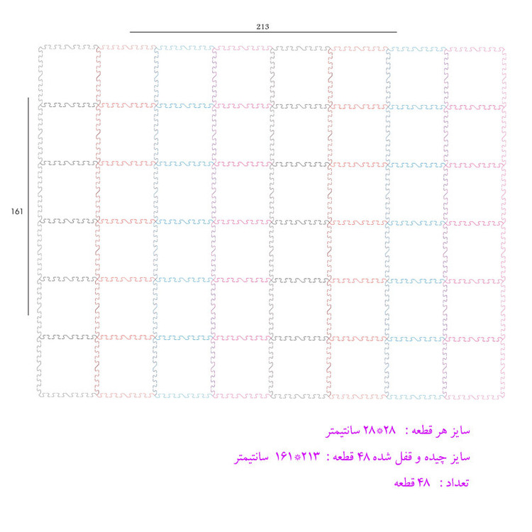 کفپوش تاتامی بهتا مدل مخملی بسته 4 عددی