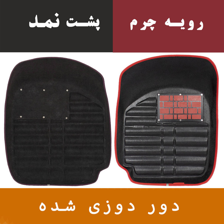 کفپوش سه بعدی خودرو مدل A-h دو رنگ مناسب برای پراید