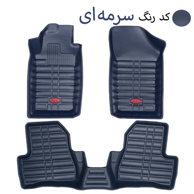 کفپوش سه بعدی خودرو بابل کارپت مدل چرمی مناسب برای پژو 207