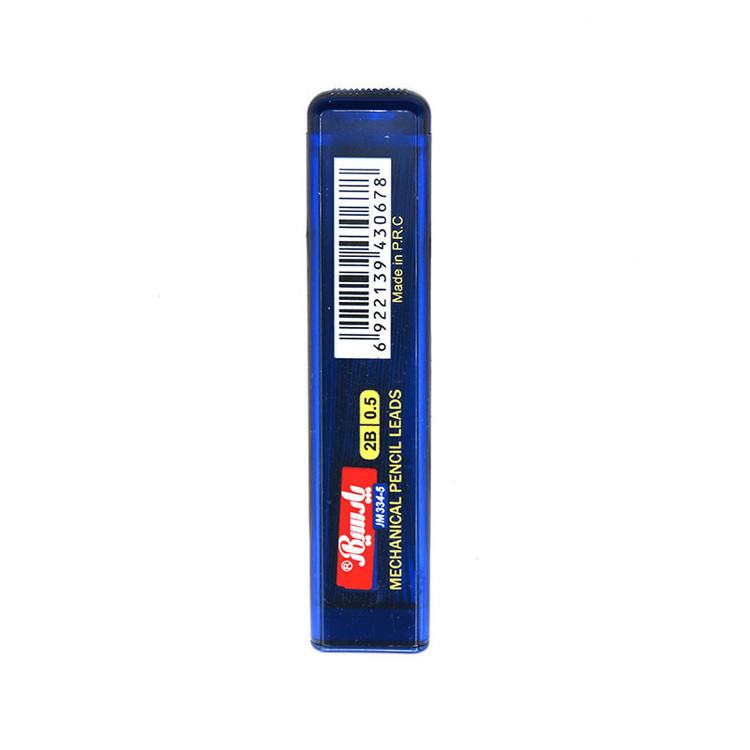 نوک مداد نوکی 0.5 میلی متری پارسیکار مدل JM 334-5-1