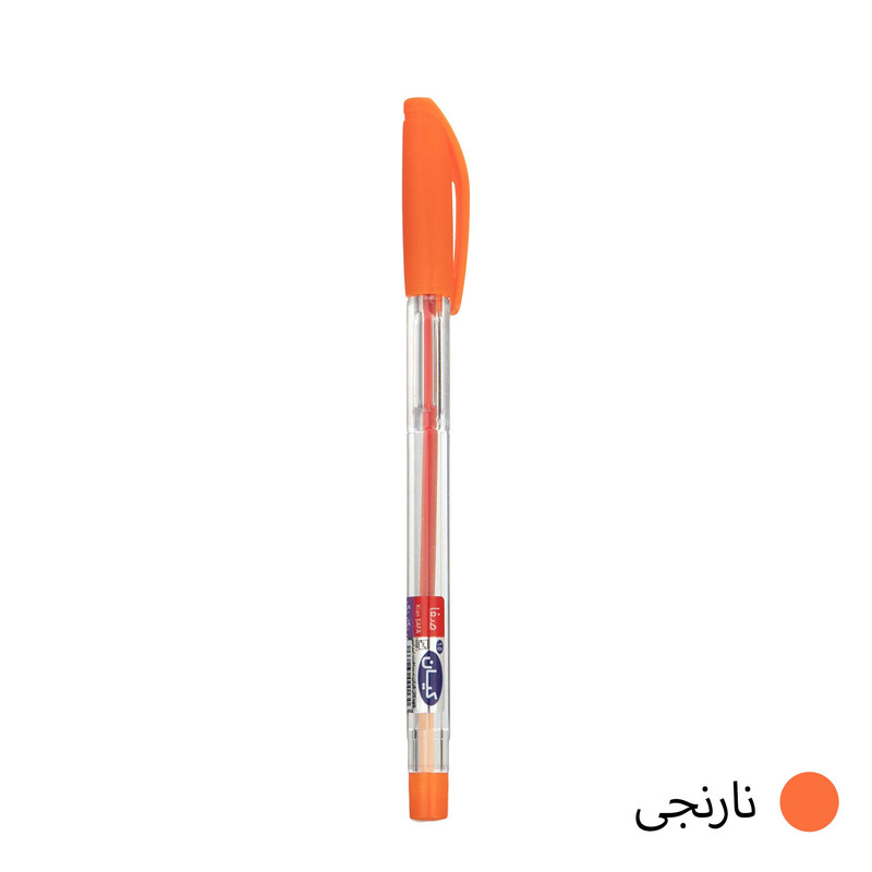 خودکار کیان قطر نوشتاری 1 میلی متر بسته 2 عددی
