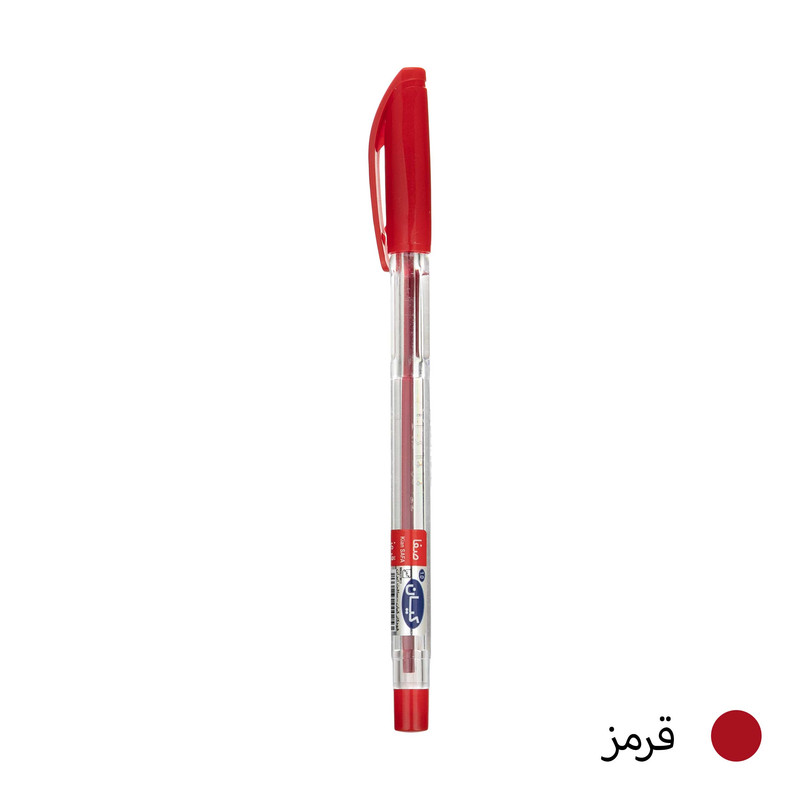 خودکار کیان قطر نوشتاری 1 میلی متر بسته 2 عددی