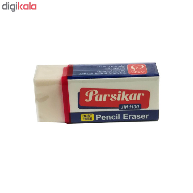 پاکن پارسی کار کد JM1230