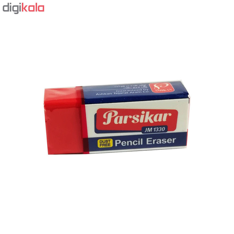 پاکن پارسی کار کد JM1230